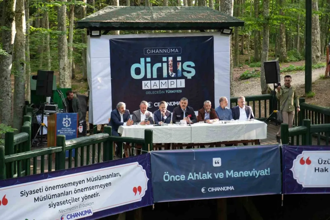 Bakan Çiftçi’den Kocaeli’de akvaryum ve kütüphane ziyareti